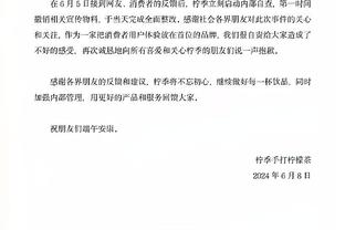 金宝搏188手机版下载截图0